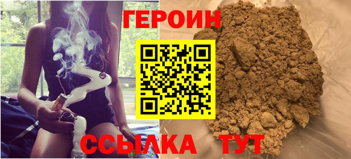 А ПВП Омск