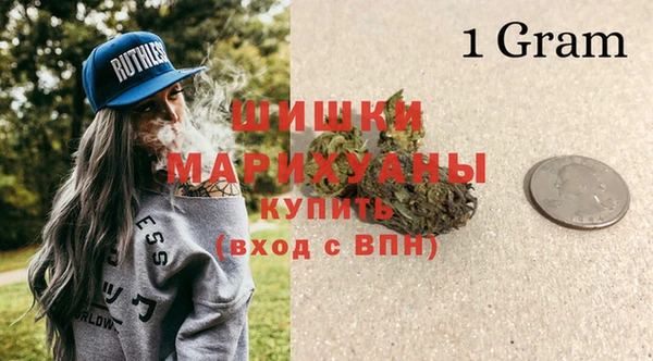 COCAINE Абаза