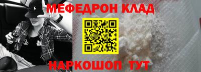 гидропоника Уссурийск