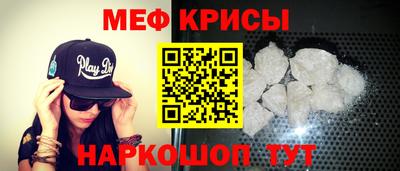 альфа пвп Усть-Джегута