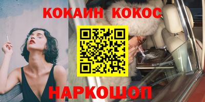 альфа пвп Усть-Джегута