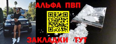 гидропоника Уссурийск