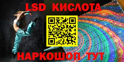 гидропоника Уссурийск