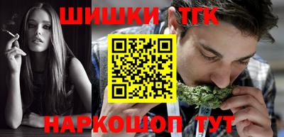гидропоника Уссурийск