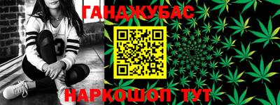 альфа пвп Усть-Джегута