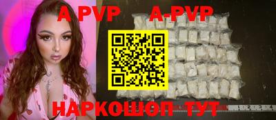 гидропоника Уссурийск