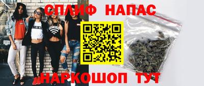 2c-b Усть-Илимск