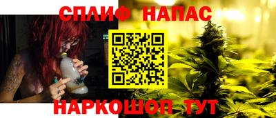 гидропоника Уссурийск
