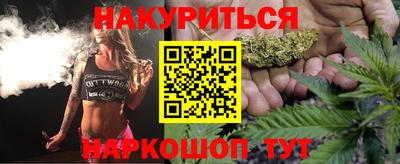 гидропоника Уссурийск