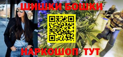альфа пвп Усть-Джегута