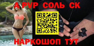гидропоника Уссурийск