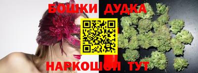 гидропоника Уссурийск