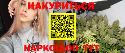 альфа пвп Усть-Джегута