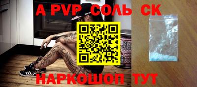 гидропоника Уссурийск