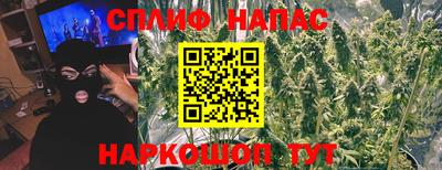 гидропоника Уссурийск
