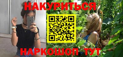 2c-b Усть-Илимск