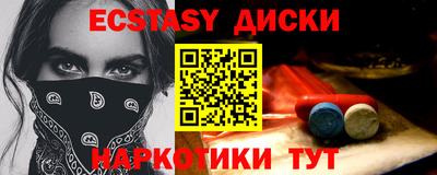 гидропоника Уссурийск