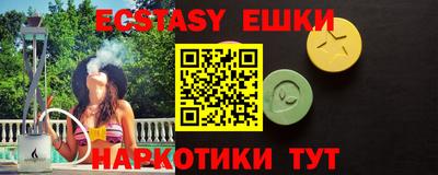 гидропоника Уссурийск