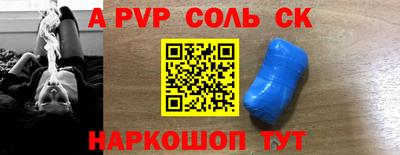 2c-b Усть-Илимск