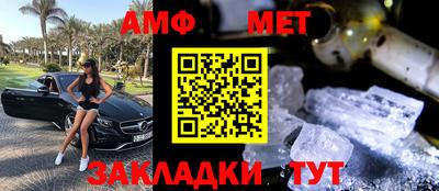 2c-b Усть-Илимск