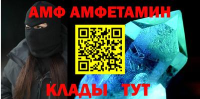 2c-b Усть-Илимск