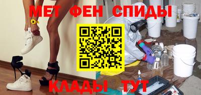гидропоника Уссурийск