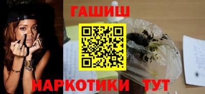 2c-b Усть-Илимск