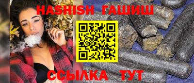 2c-b Усть-Илимск