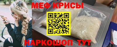 альфа пвп Усть-Джегута