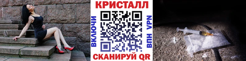 МЕТАМФЕТАМИН Декстрометамфетамин 99.9%  Омск 