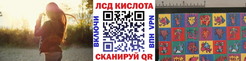 магазин наркотиков Омск мега как зайти Марки N-bome 1500мкг
