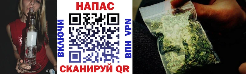 Каннабис индика  купить наркотики сайты  ссылка на мегу ссылки  Омск 